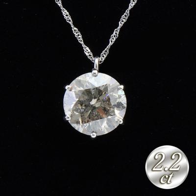 大丸松坂屋外商部 プラチナ2.2ctダイヤモンドペンダント