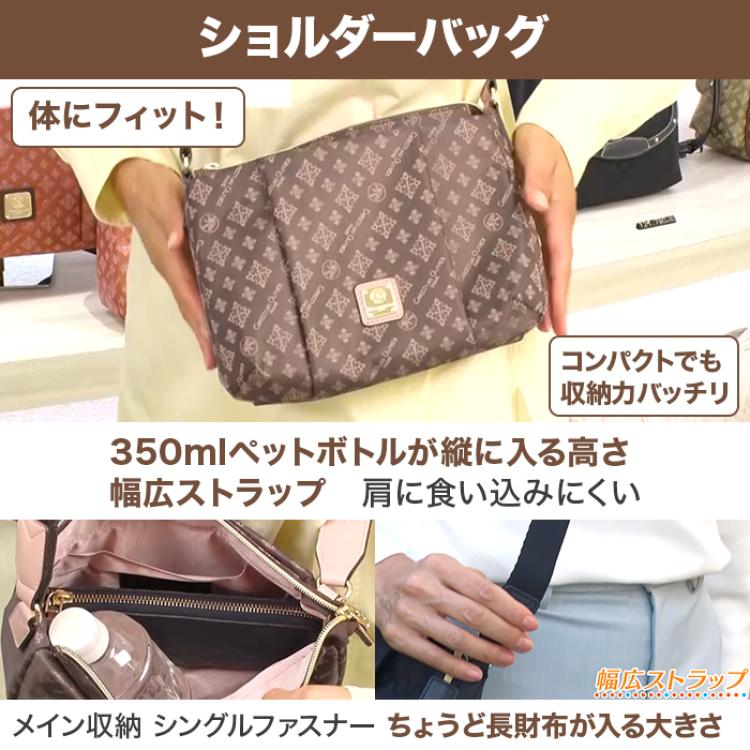 クリスチャン・オリビエ ソフトデザイン リュック＆ショルダーバッグ 2点セット