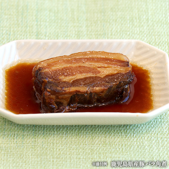 鹿児島 三蔵のお惣菜5種セット