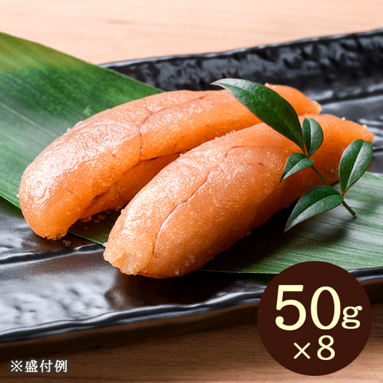 鰹節と昆布の天然だしたらこ