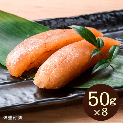 鰹節と昆布の天然だしたらこ