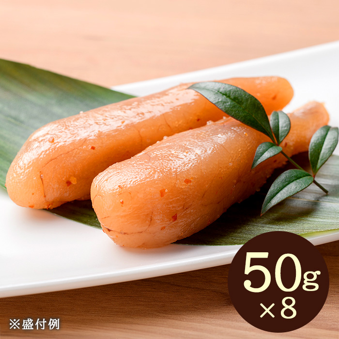 鰹節と昆布の天然だし明太子