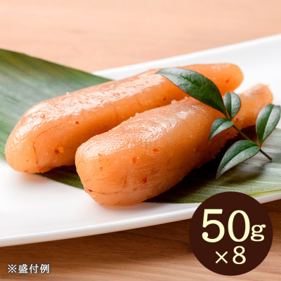 鰹節と昆布の天然だし明太子