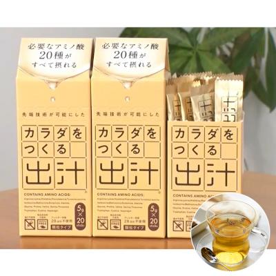 カラダをつくる出汁