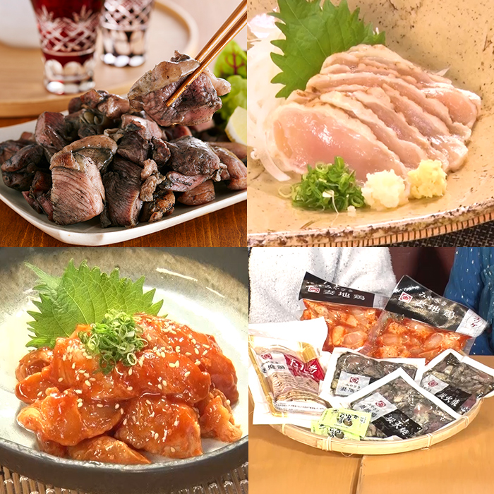 宮崎名物 妻地鶏特別セット | テレビ朝日グループの通販サイト[ロッピング]