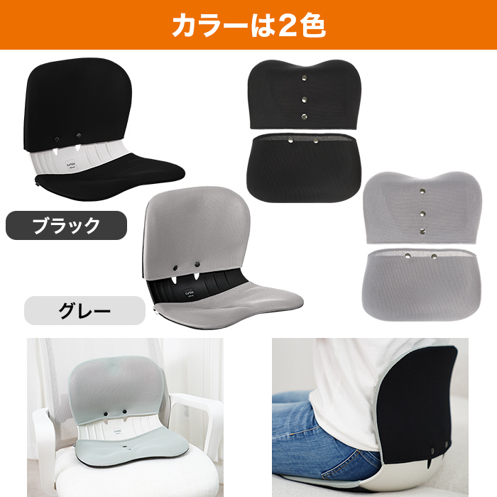 カーブルチェアワイド 専用カバー