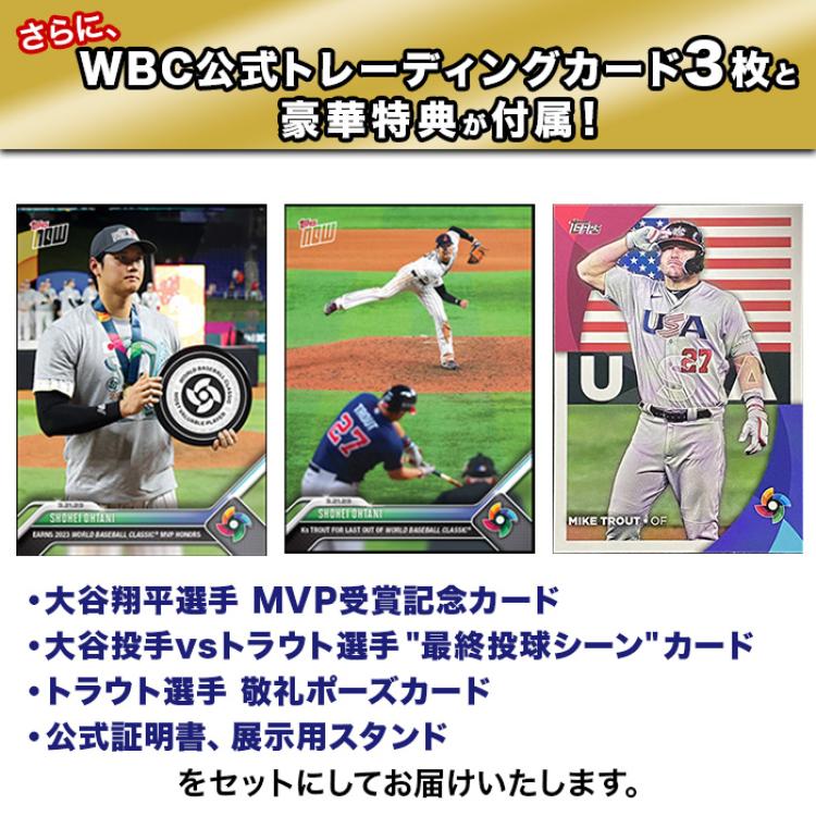 大谷翔平＆M・トラウト 直筆サイン入り 2023 WBC優勝決定最終戦記念公式ボール