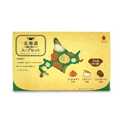 グリーンズ北見 北海道 3種の味わいスープセット 120g(8袋×3種入)