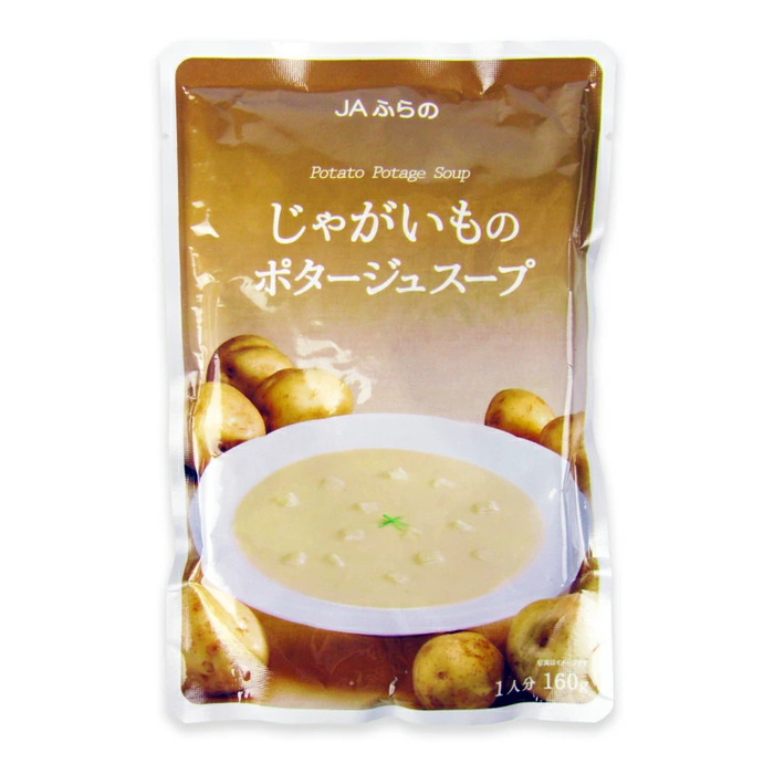 JAふらの じゃがいものポタージュスープ 160g