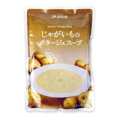 JAふらの じゃがいものポタージュスープ 160g