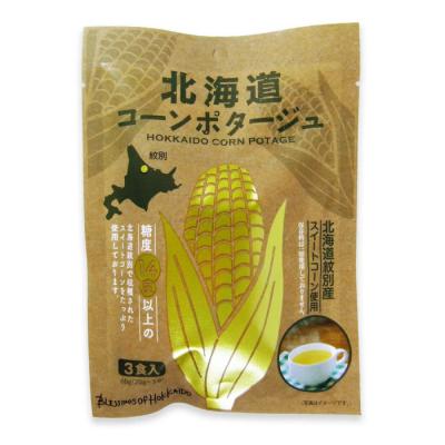 北海道ダイニングキッチン 北海道コーンポタージュ 20g×3食