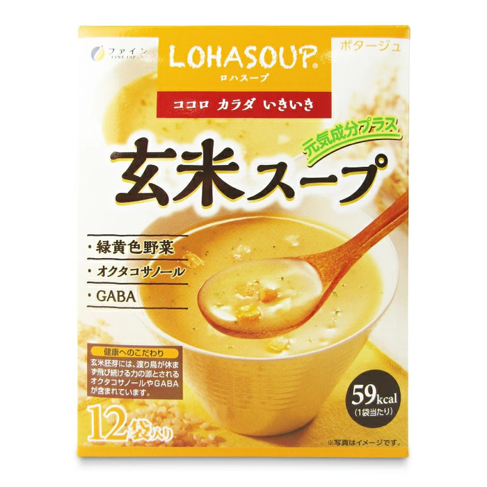 ファイン 玄米スープ12袋