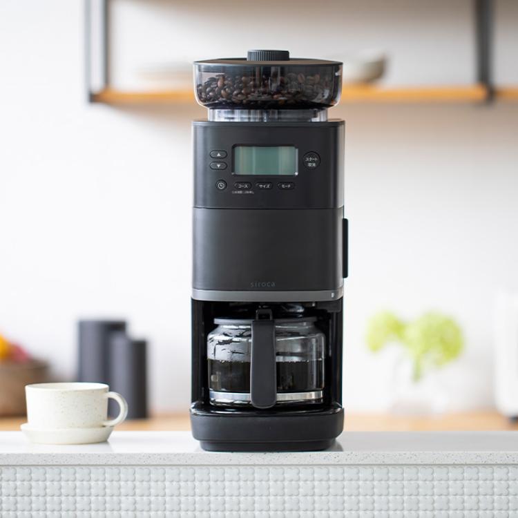 シロカ 全自動コーヒーメーカー カフェばこPRO CM-6C261