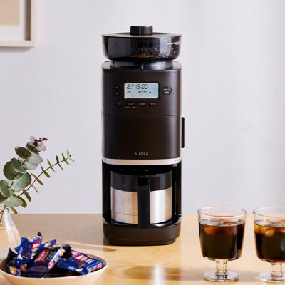 シロカ 全自動コーヒーメーカー カフェばこPRO SC-C271