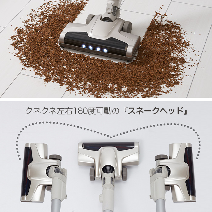 シロカ サイクロン式コードレススティッククリーナー SV-H101