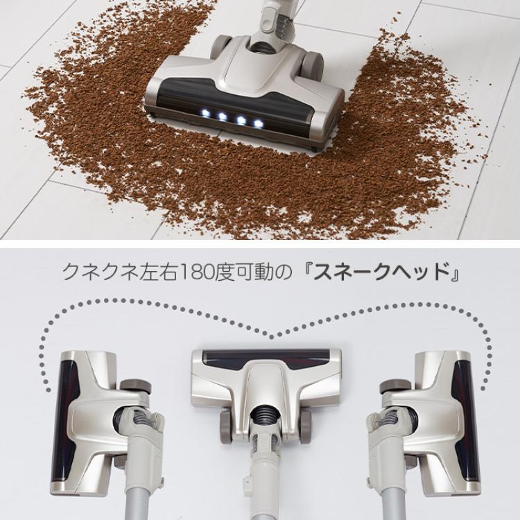 シロカ サイクロン式コードレススティッククリーナー SV-H101