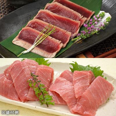豊洲の本気!吟醸づけ天然まぐろ柵180g＆本まぐろ中とろ切り落とし特別セット