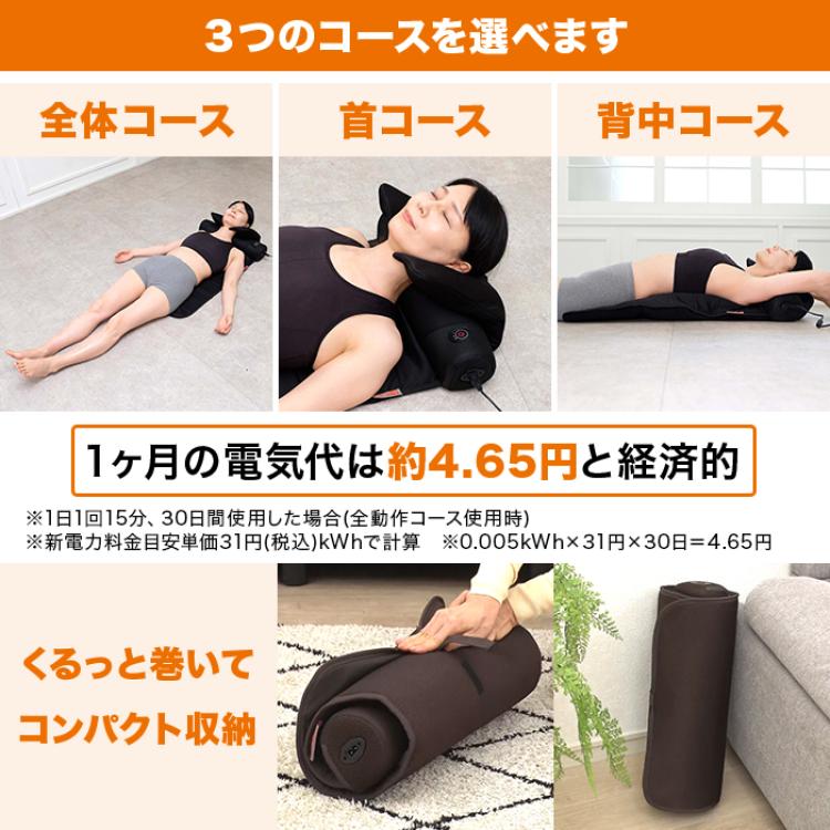 ライフフィット エアーストレッチクロスネオ | テレビ朝日グループの