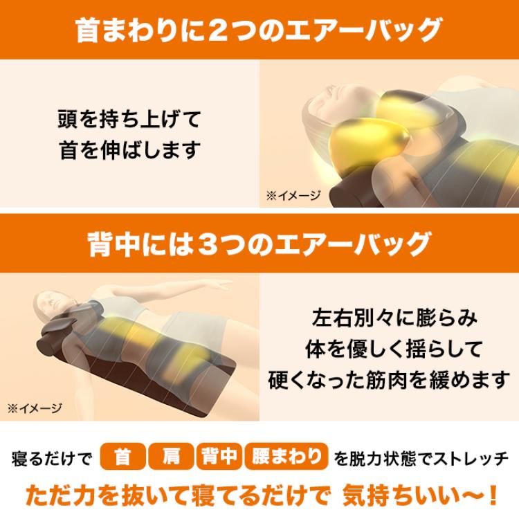 ライフフィット エアーストレッチクロスネオ