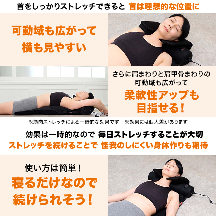 ライフフィット エアーストレッチクロスネオ