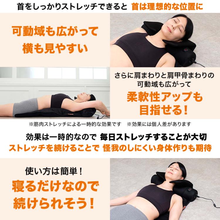 ライフフィット エアーストレッチクロスネオ