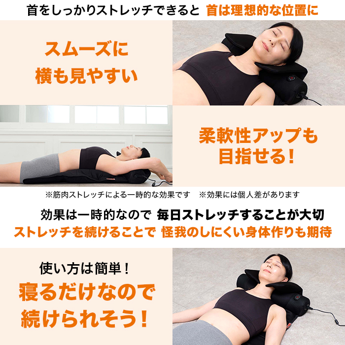 ライフフィット エアーストレッチクロスネオ