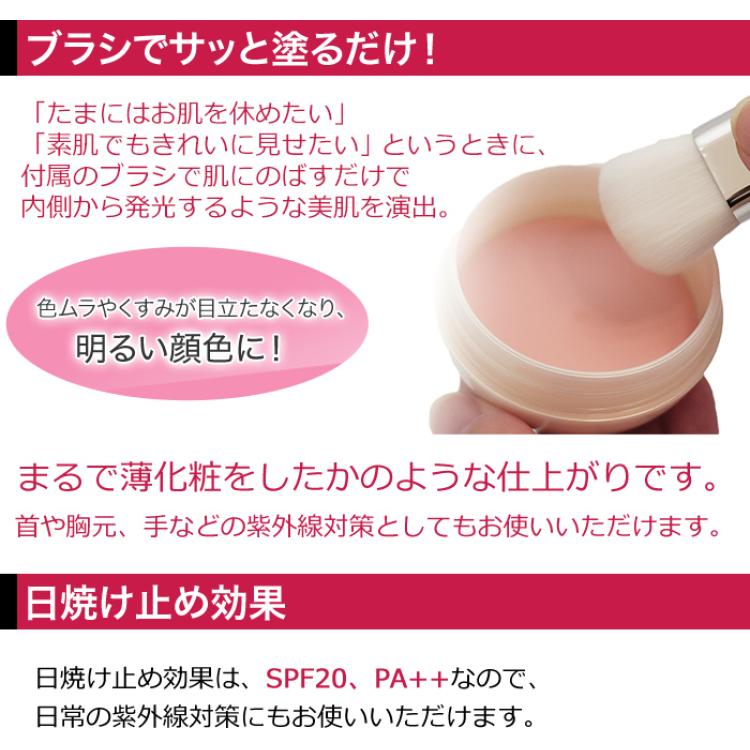 期間限定】ハッピーメイク プリズムエッグ2個セット | テレビ朝日