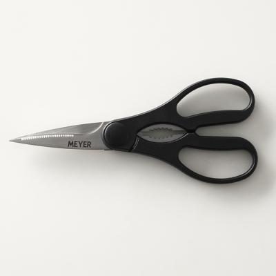 マイヤー キッチンばさみ