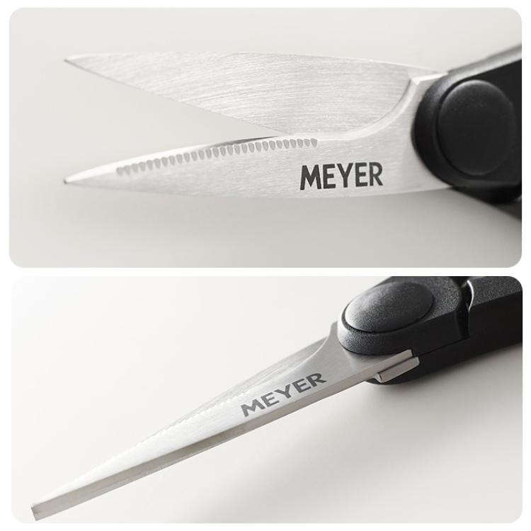 マイヤー キッチンばさみ