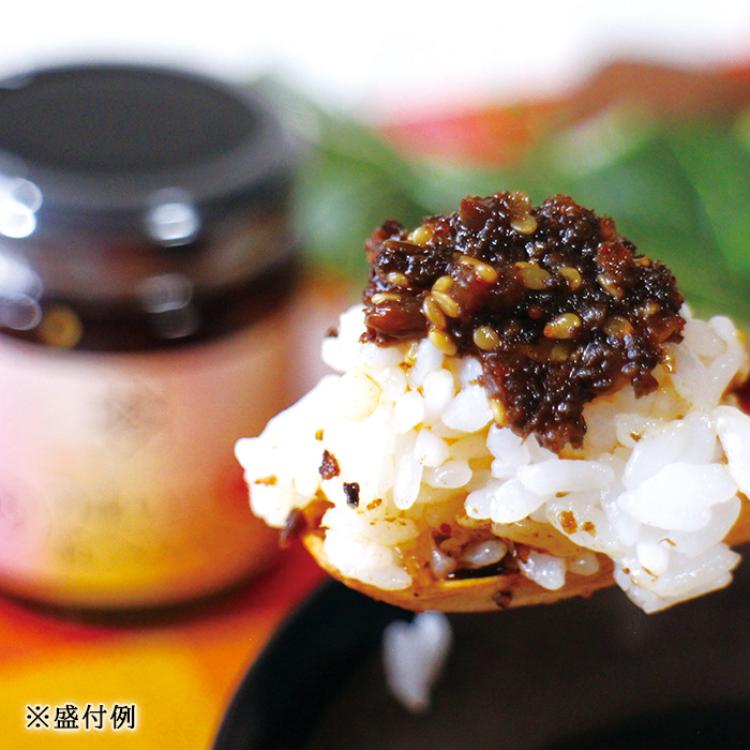 黒にんにく入り MOMIKI 特別セット