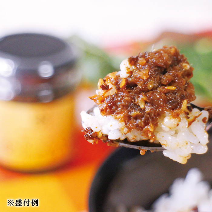 黒にんにく入り MOMIKI 特別セット