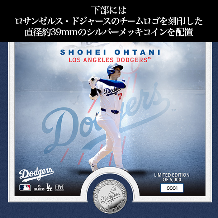 ドジャース 大谷翔平 2024 コインフォトミント