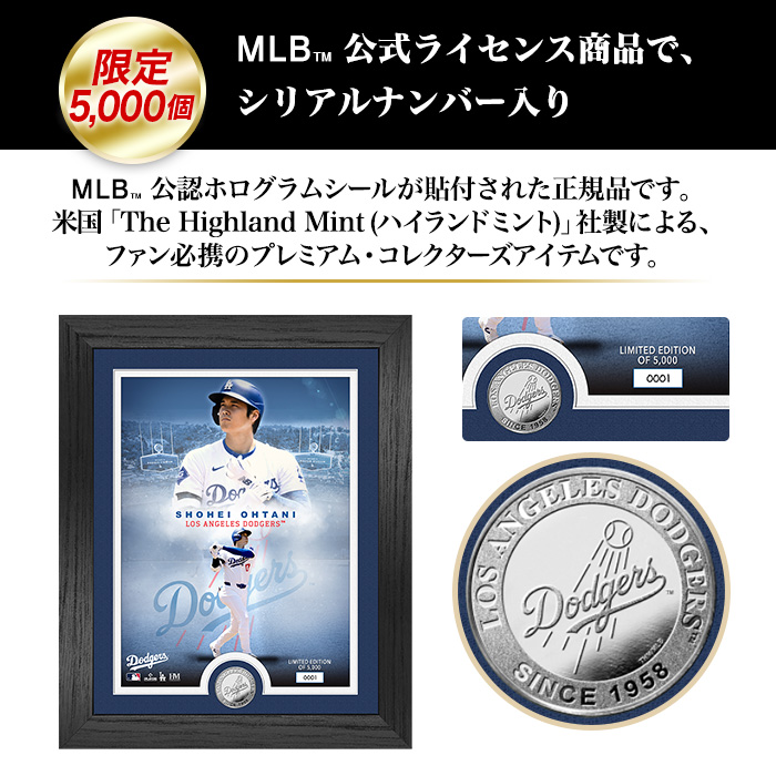 ドジャース 大谷翔平 2024 コインフォトミント