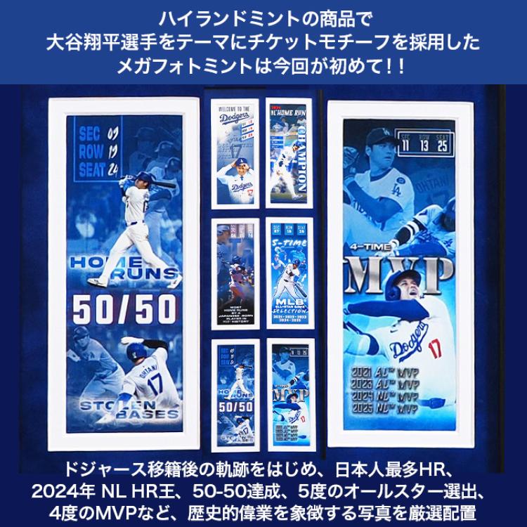 大谷翔平 24金ゴールドプレーテッド チケットモチーフメガフォトミント