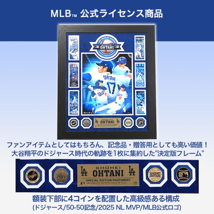大谷翔平 24金ゴールドプレーテッド チケットモチーフメガフォトミント