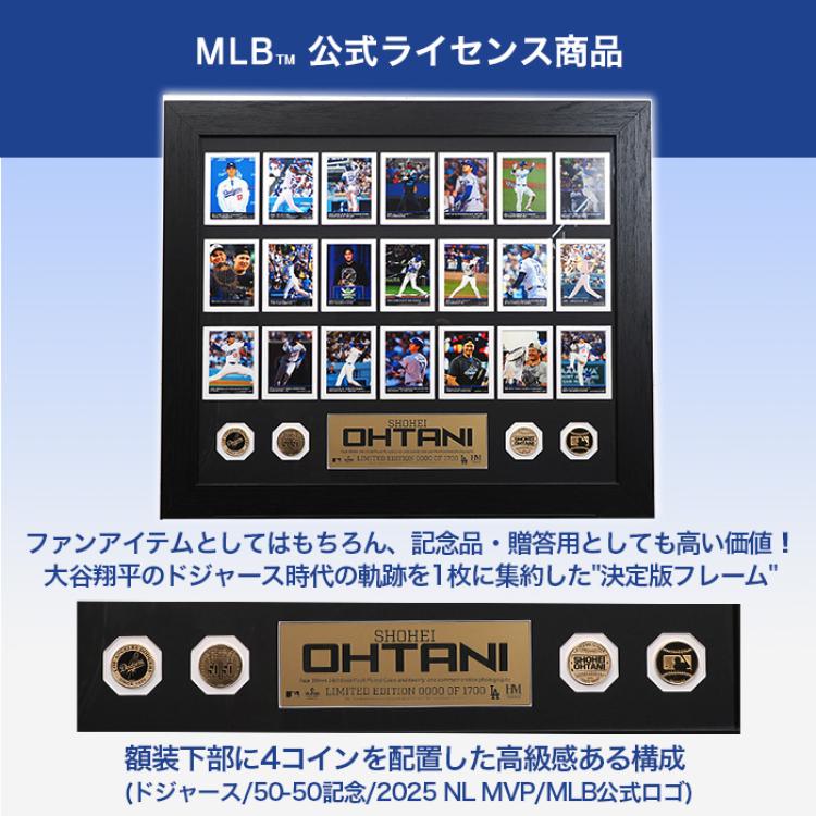 大谷翔平 24金ゴールドプレーテッド ハイライトメガフォトミント