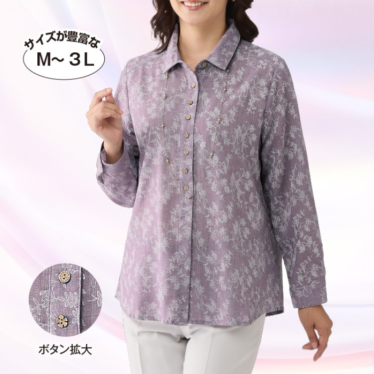 発泡プリントブラウス