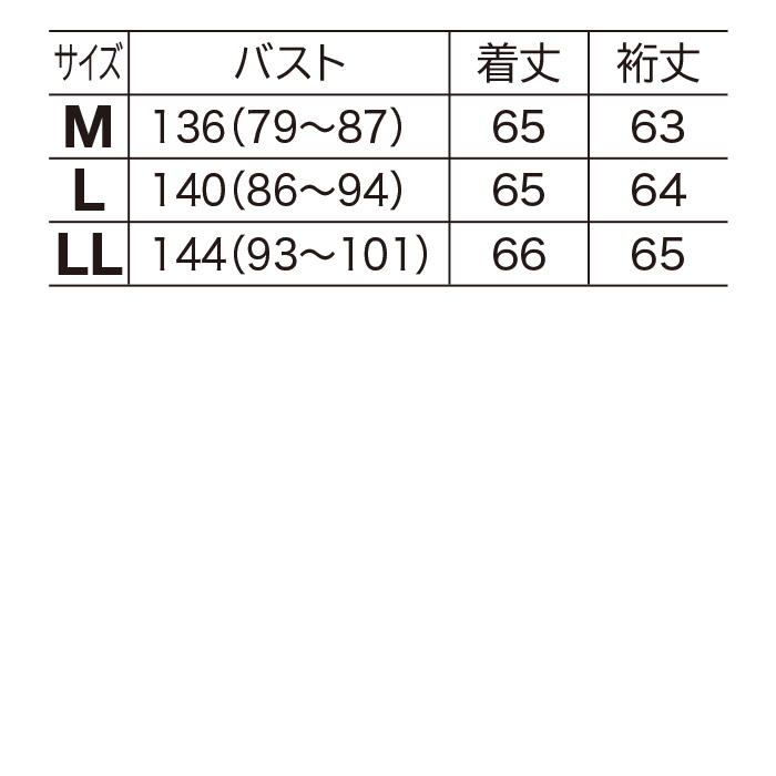 麻綿プリントドルマンブラウス