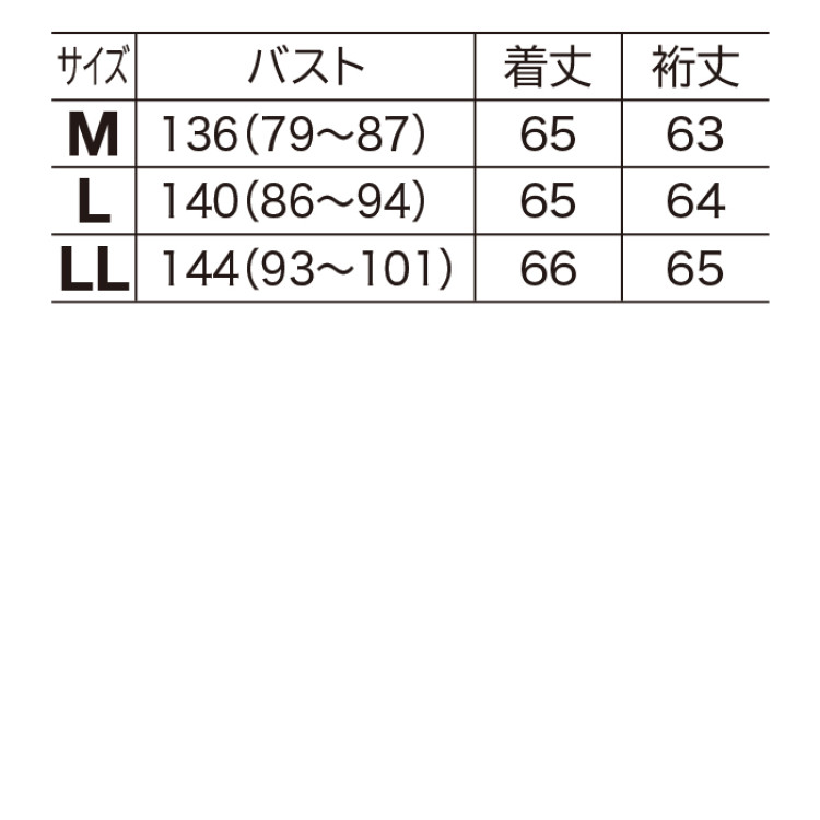 麻綿プリントドルマンブラウス