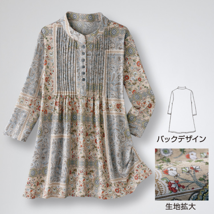 ピンタックデザインチュニック