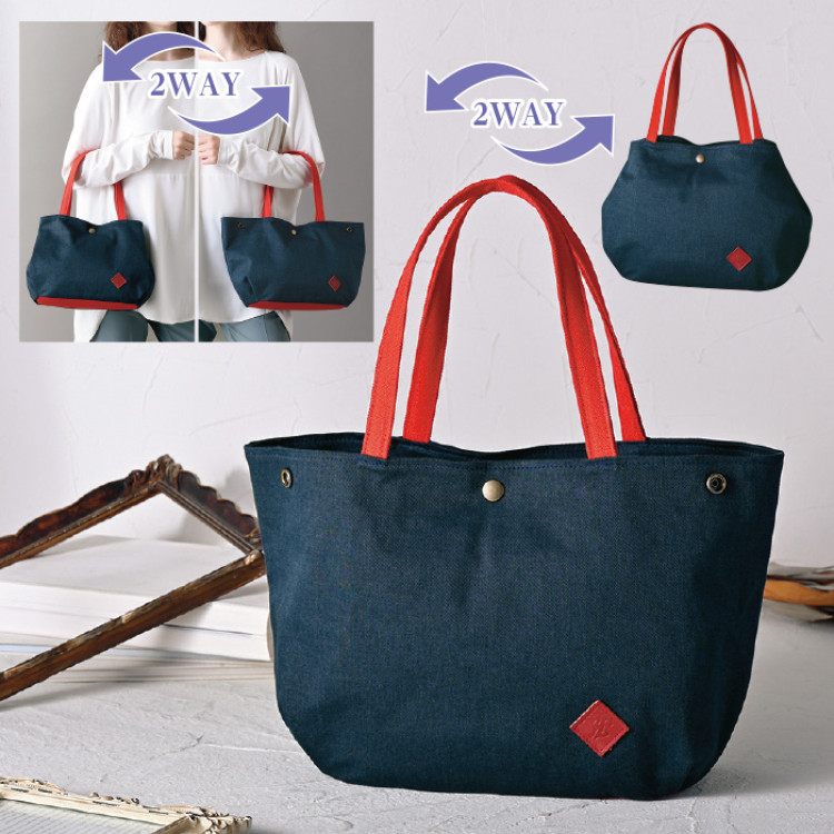 日本製デニム調2WAYトートバッグ