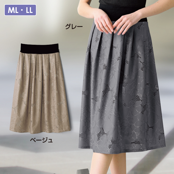 花柄刺しゅうタック入りスカート