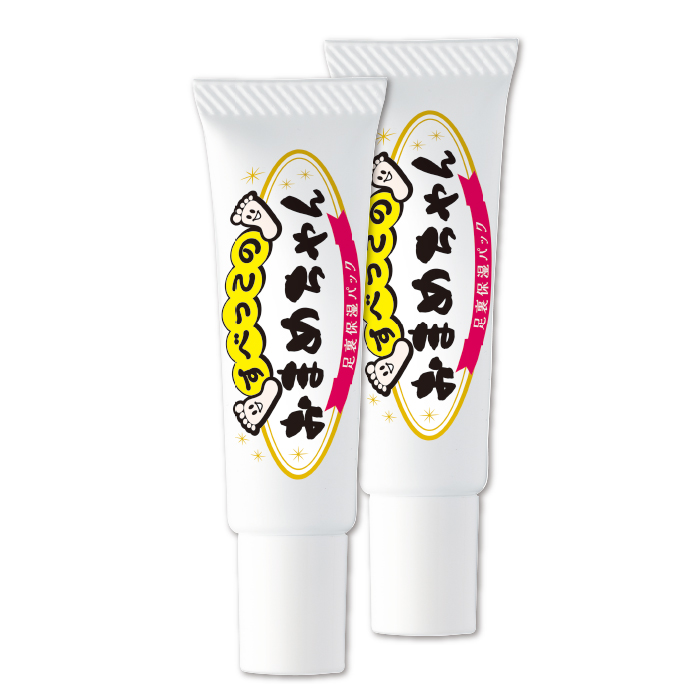 すべっこのおまめちゃん 2本組