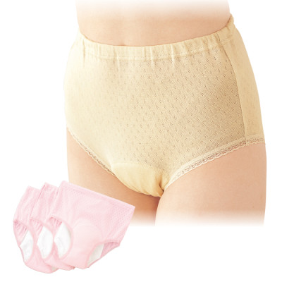 安心さわやかパンツ120 3枚組(同色・同サイズ)