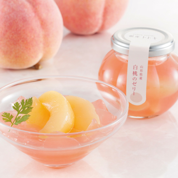 <銀座トトキ監修>山形県産白桃のゼリー 5個