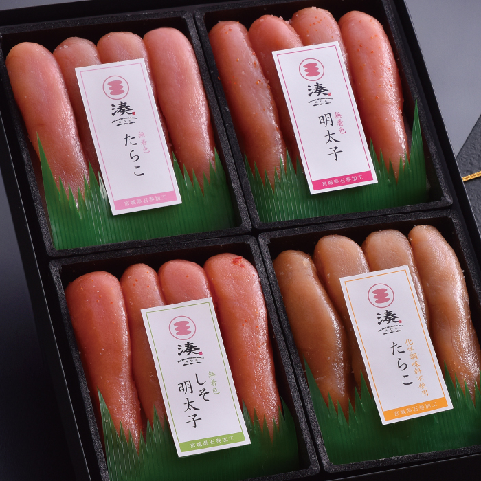 <湊水産>愛情たらこ4個セット