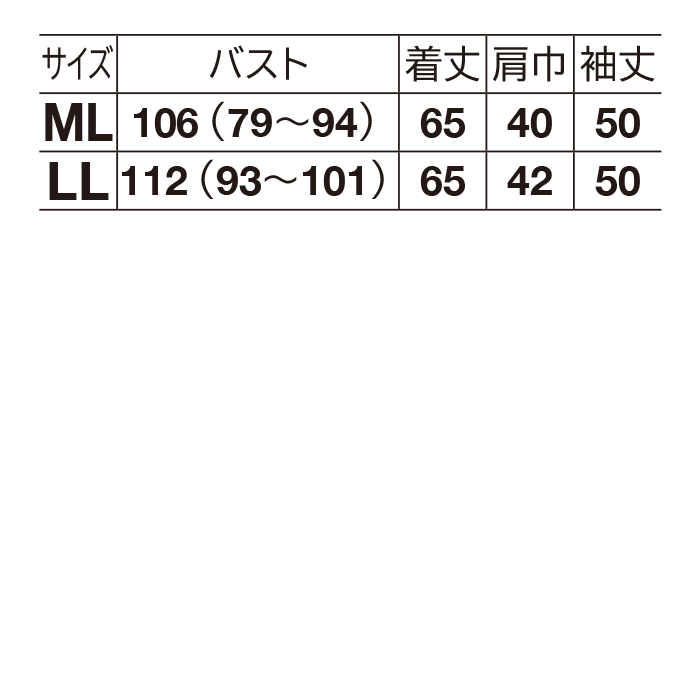 ボタニカルプリントコットンシャツ