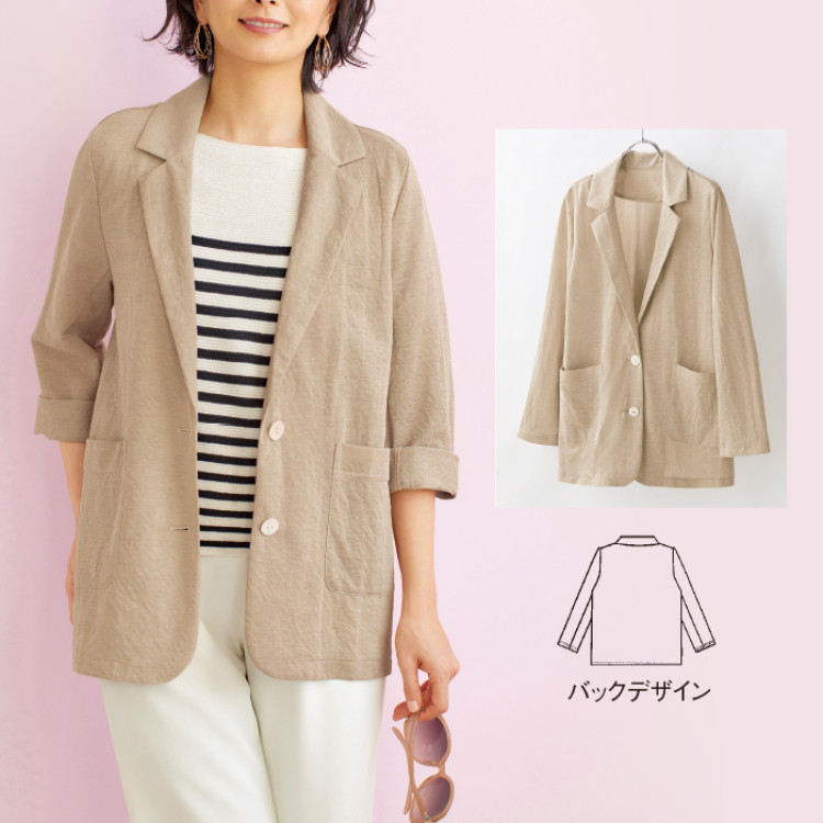 綿混エアリーテーラードジャケット