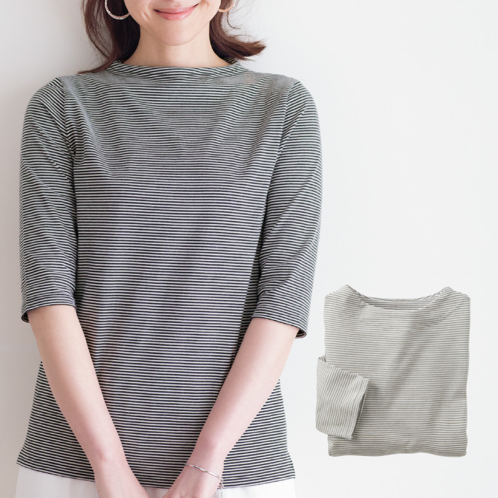 ボトルネックプルオーバー