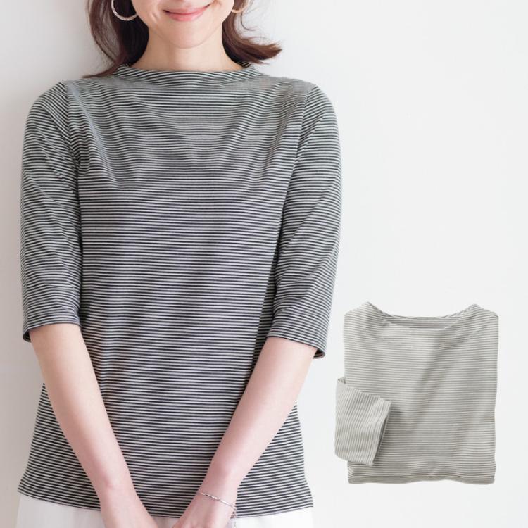 ボトルネックプルオーバー